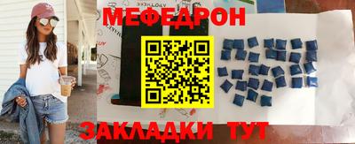 кокс Ликино-Дулёво