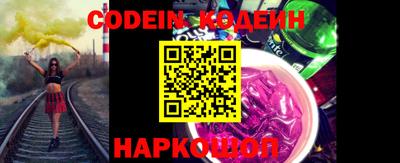 кокс Ликино-Дулёво