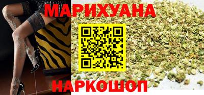 кокс Ликино-Дулёво