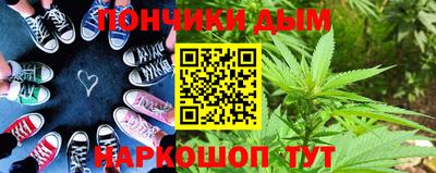 винт Лесосибирск