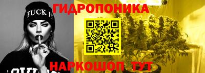 кокс Ликино-Дулёво