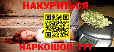 винт Лесосибирск