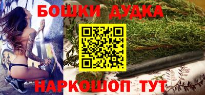 винт Лесосибирск