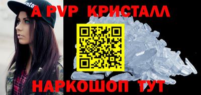 кокс Ликино-Дулёво