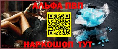 кокс Ликино-Дулёво