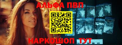кокс Ликино-Дулёво