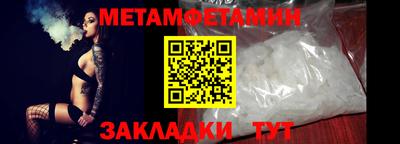 кокс Ликино-Дулёво