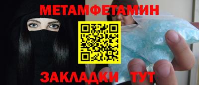 кокс Ликино-Дулёво