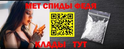 марки nbome Ливны