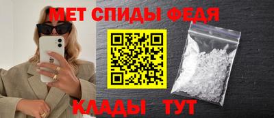 кокс Ликино-Дулёво