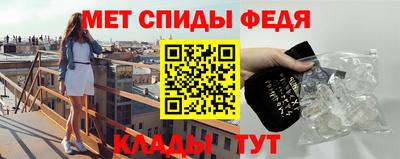 марки nbome Ливны