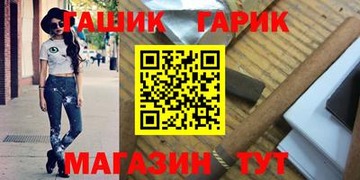 кокс Ликино-Дулёво