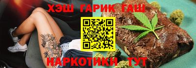 кокс Ликино-Дулёво