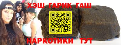 винт Лесосибирск