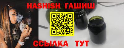 кокс Ликино-Дулёво