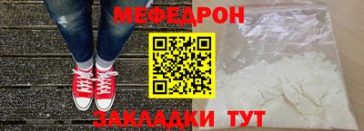 винт Лесосибирск